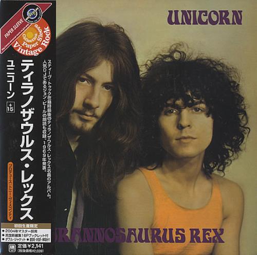 T-Rex / Tyrannosaurus Rex Unicorn CD album (CDLP) Japanese REXCDUN395684