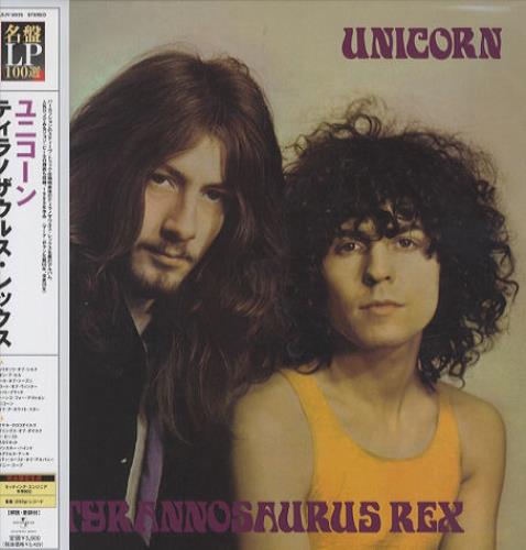 T-Rex / Tyrannosaurus Rex Unicorn vinyl LP album (LP record) Japanese REXLPUN403249