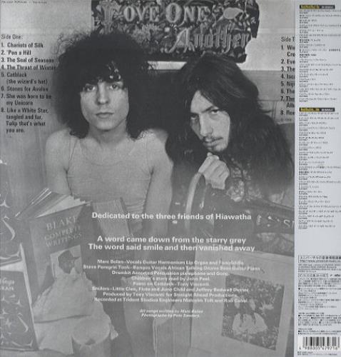 T-Rex / Tyrannosaurus Rex Unicorn vinyl LP album (LP record) Japanese REXLPUN403249