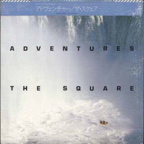 T-Square Adventures vinyl LP album (LP record) Japanese Z-1LPAD739254