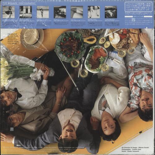 T-Square Adventures vinyl LP album (LP record) Japanese Z-1LPAD739254