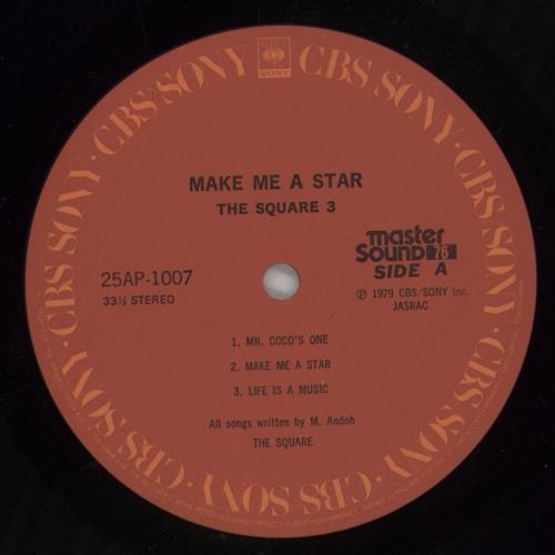 T-Square Make Me A Star vinyl LP album (LP record) Japanese Z-1LPMA860187