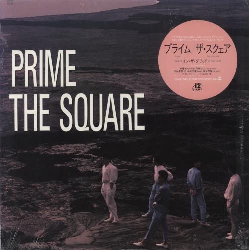 T-Square Prime - Hypesticker 12" vinyl single (12 inch record / Maxi-single) Japanese Z-112PR860690