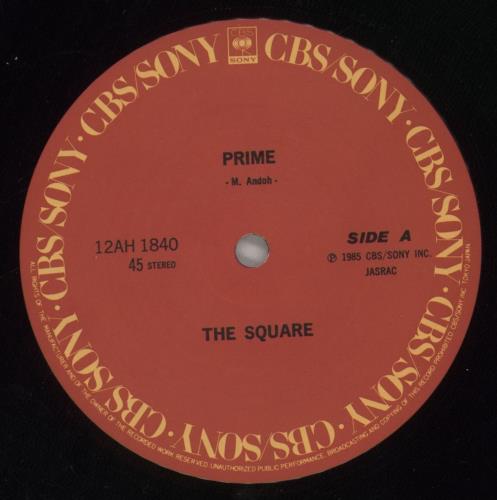 T-Square Prime - Hypesticker 12" vinyl single (12 inch record / Maxi-single) Japanese Z-112PR860690