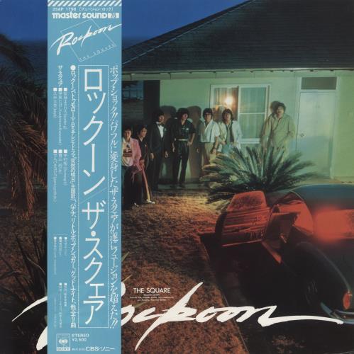T-Square Rockoon vinyl LP album (LP record) Japanese Z-1LPRO857569