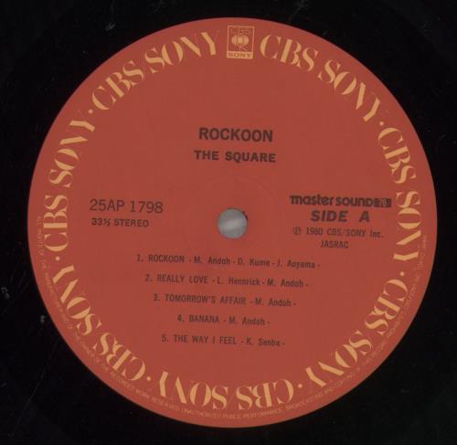 T-Square Rockoon vinyl LP album (LP record) Japanese Z-1LPRO857569