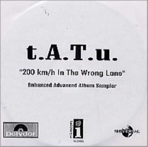 t.A.T.u. 200km/h In The Wrong Lane CD-R acetate French TATCRKM239595