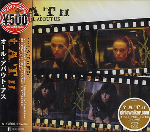 t.A.T.u. All About Us CD single (CD5 / 5") Japanese TATC5AL616446