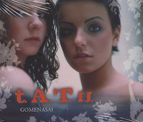 t.A.T.u. Gomenasai CD single (CD5 / 5") Dutch TATC5GO366771