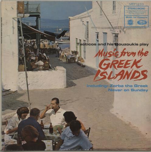 Tacticos And His Bouzoukis Music From The Greek Islands vinyl LP album (LP record) UK TE-LPMU293968