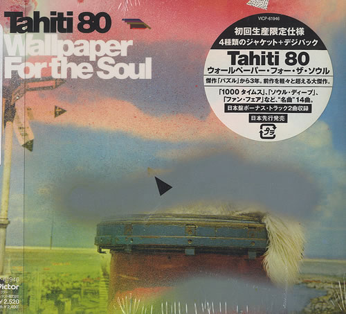 Tahiti 80 Wallpaper For The Soul CD album (CDLP) Japanese T8ACDWA493499