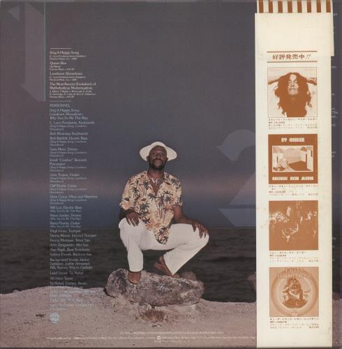 Taj Mahal Evolution (The Most Recent) vinyl LP album (LP record) Japanese TAJLPEV283413