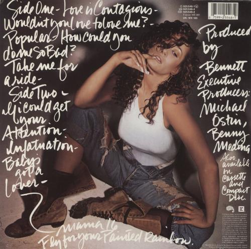 Taja Sevelle Taja Sevelle vinyl LP album (LP record) German TJSLPTA418201