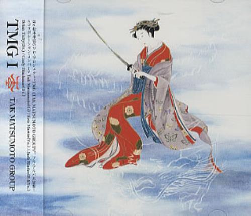 Tak Matsumoto TMG 1 2-disc CD/DVD set Japanese TM62DTM318129