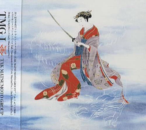 Tak Matsumoto TMG I CD album (CDLP) Japanese TM6CDTM312514