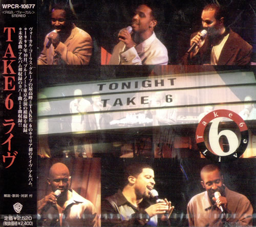 Take 6 Tonight CD album (CDLP) Japanese TK6CDTO503355