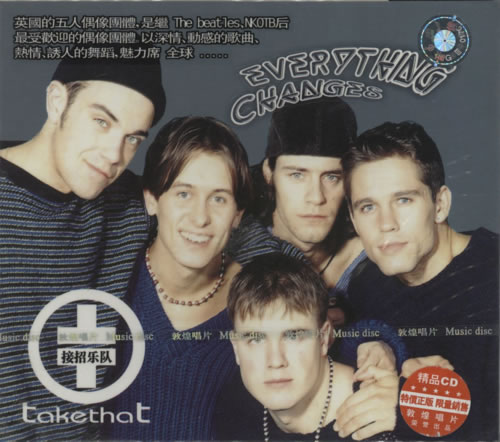 Take That Everything Changes CD album (CDLP) Chinese TAKCDEV599960
