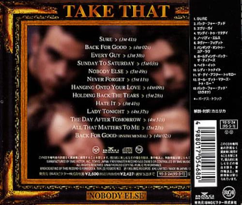 Take That Nobody Else CD album (CDLP) Japanese TAKCDNO48583