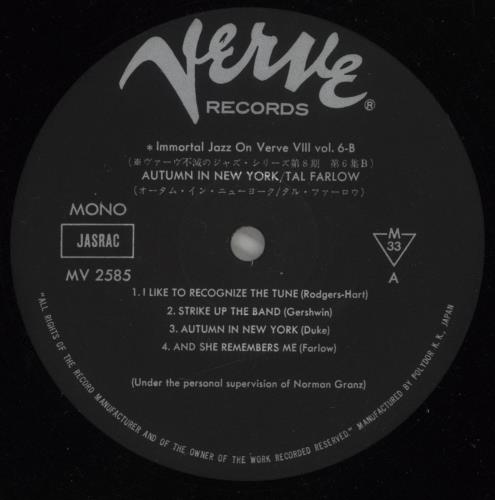 Tal Farlow Autumn In New York vinyl LP album (LP record) Japanese LO3LPAU875165