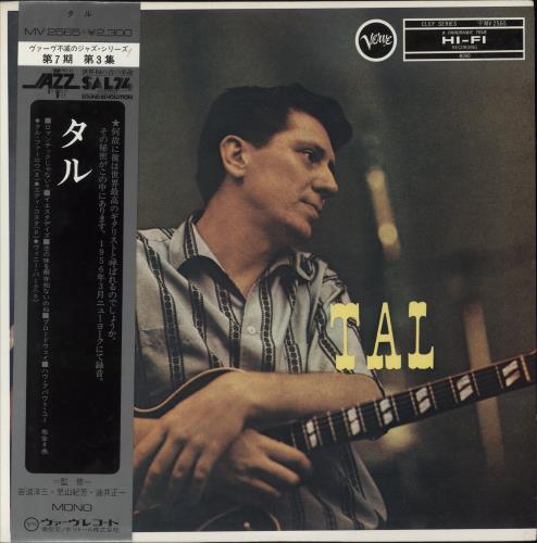 Tal Farlow Tal vinyl LP album (LP record) Japanese LO3LPTA874889