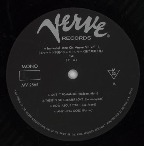 Tal Farlow Tal vinyl LP album (LP record) Japanese LO3LPTA874889