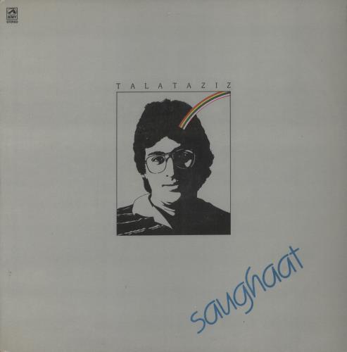 Talat Aziz Saughaat 2-LP vinyl record set (Double LP Album) Indian 1P02LSA893734