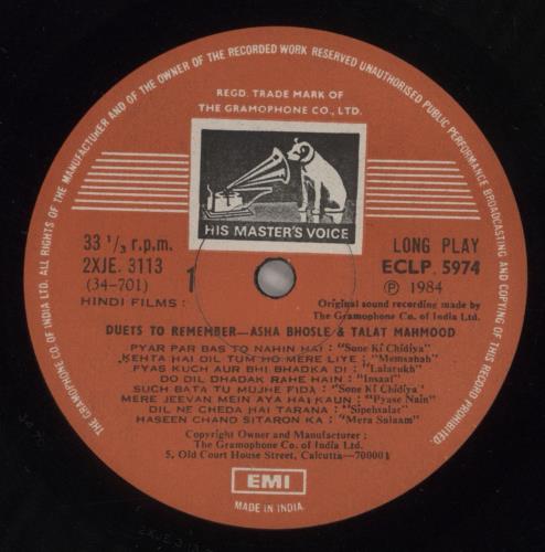Talat Mahmood Duets To Remember vinyl LP album (LP record) Indian 10NLPDU884934