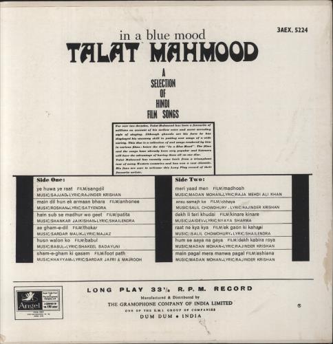 Talat Mahmood In A Blue Mood vinyl LP album (LP record) Indian 10NLPIN831362