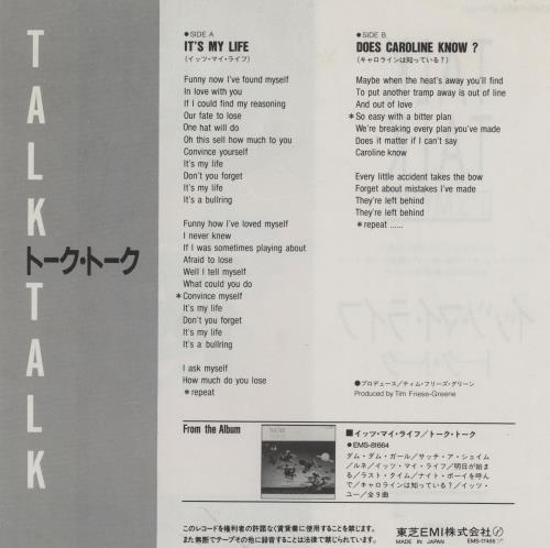 Talk Talk It's My Life 7" vinyl single (7 inch record / 45) Japanese TTK07IT157472
