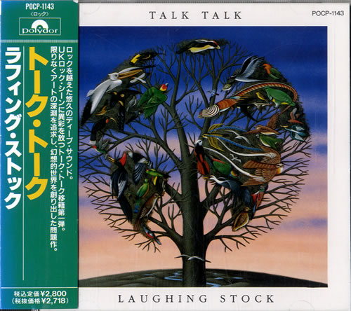 Talk Talk Laughing Stock CD album (CDLP) Japanese TTKCDLA234906