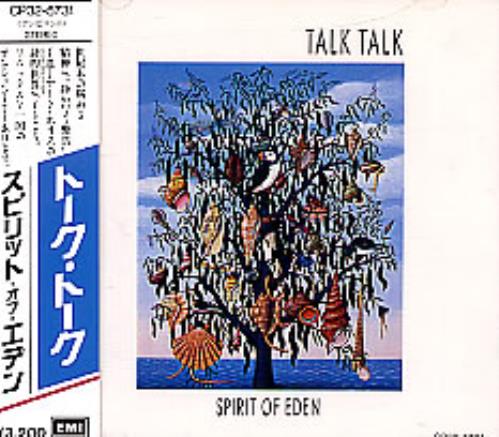 Talk Talk Spirit Of Eden CD single (CD5 / 5") Japanese TTKC5SP246928