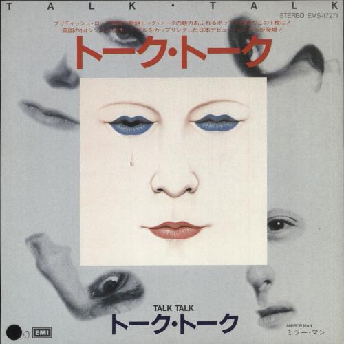 Talk Talk Talk Talk 7" vinyl single (7 inch record / 45) Japanese TTK07TA176648