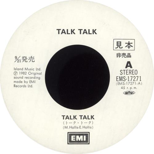Talk Talk Talk Talk 7" vinyl single (7 inch record / 45) Japanese TTK07TA176648