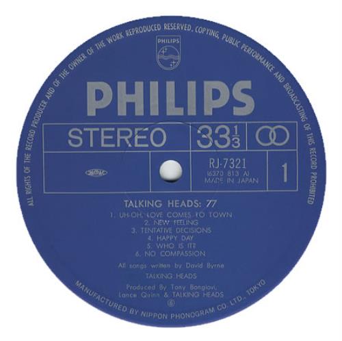 Talking Heads 77 Seventy Seven vinyl LP album (LP record) Japanese TALLPSE381613
