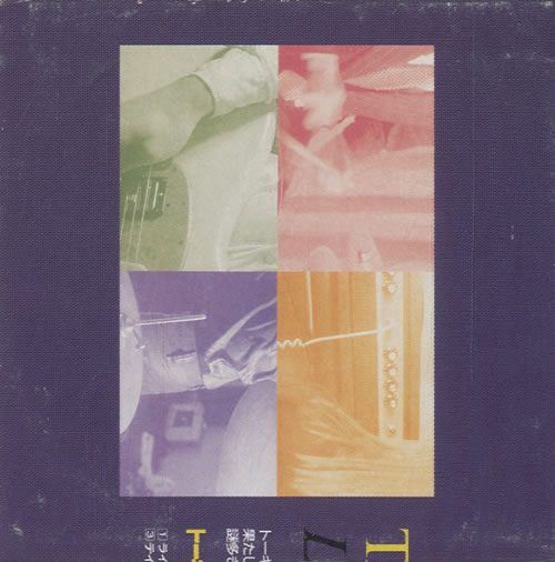 Talking Heads Lifetime Piling Up - Snapped Pack 3" CD single (CD3) Japanese TALC3LI469446