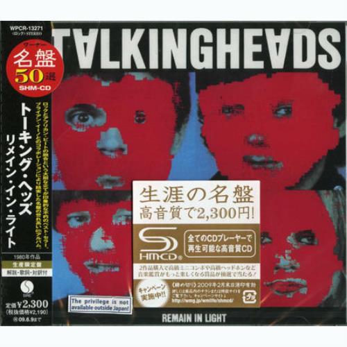 Talking Heads Remain In Light SHM CD Japanese TALHMRE451635