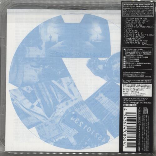 Talking Heads Speaking In Tongues SHM CD Japanese TALHMSP713420
