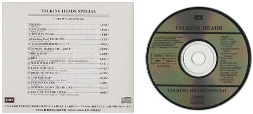 Talking Heads Special CD album (CDLP) Japanese TALCDSP133960