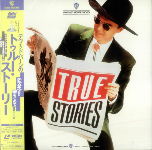 Talking Heads True Stories laserdisc / lazerdisc Japanese TALLZTR544337