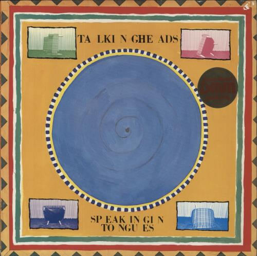 Talking Heads Speaking In Tongues - Gold Stickered Sleeve vinyl LP album (LP record) German TALLPSP542430