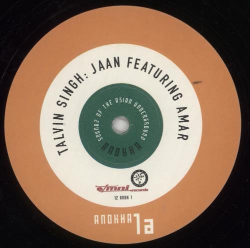 Talvin Singh Jaan / Equation 12" vinyl single (12 inch record / Maxi-single) UK TVN12JA857013