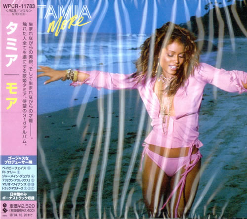 Tamia Hill More CD album (CDLP) Japanese UATCDMO504990