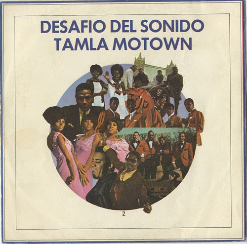 Tamla Motown Desafio Del Sonido Tamla Motown EP 7" vinyl single (7 inch record / 45) Spanish MTW07DE459734
