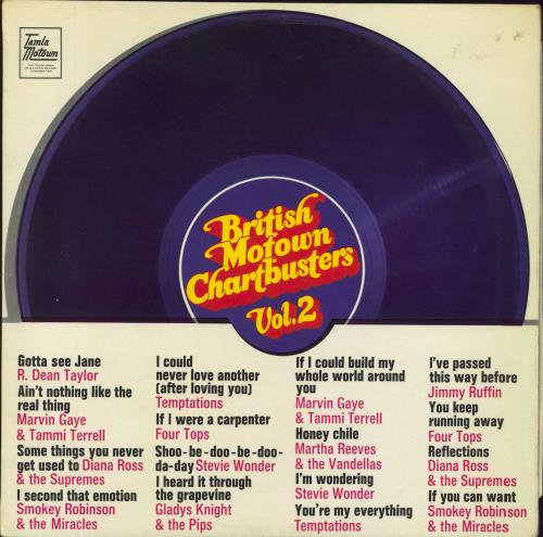 Tamla Motown Motown Chartbusters Six Pack vinyl LP album (LP record) UK MTWLPMO795080