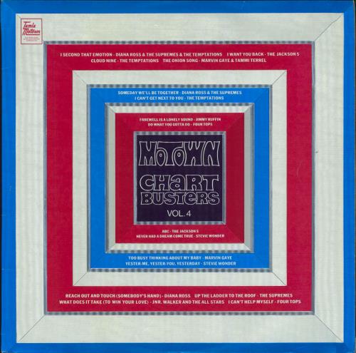 Tamla Motown Motown Chartbusters Six Pack vinyl LP album (LP record) UK MTWLPMO795080