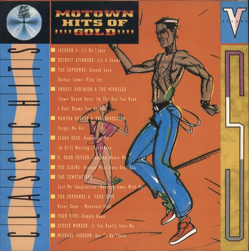 Tamla Motown Motown Hits Of Gold Volume 5 vinyl LP album (LP record) Italian MTWLPMO744676