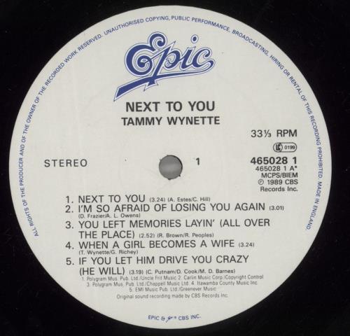 Tammy Wynette Next To You vinyl LP album (LP record) UK TAMLPNE304634