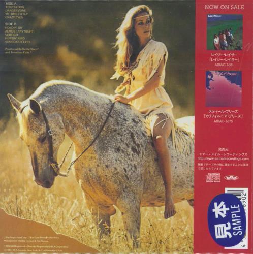 Tane Cain Tan� Cain CD album (CDLP) Japanese UDNCDTA805372