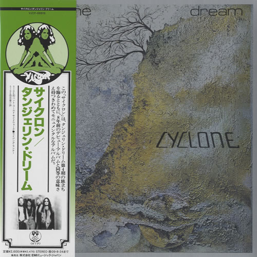 Tangerine Dream Cyclone CD album (CDLP) Japanese TANCDCY470229