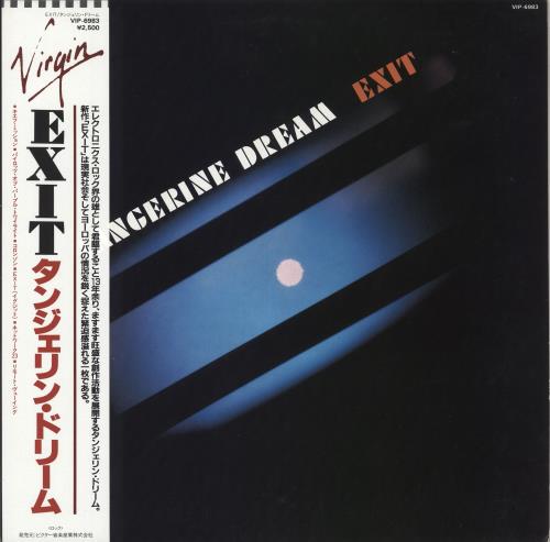 Tangerine Dream Exit vinyl LP album (LP record) Japanese TANLPEX392629